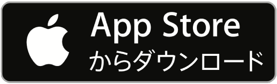 app store バナー